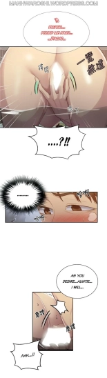 Secret Class Ch.120? : page 857