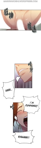Secret Class Ch.120? : page 875
