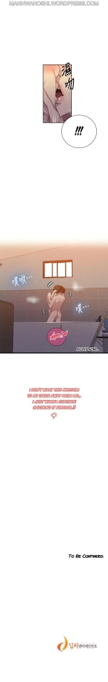 Secret Class Ch.120? : page 878
