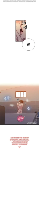 Secret Class Ch.120? : page 881