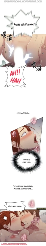 Secret Class Ch.120? : page 888