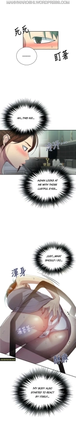 Secret Class Ch.120? : page 905