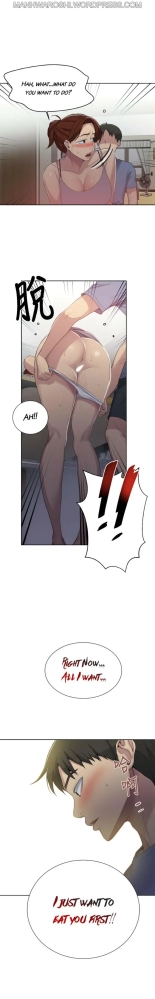 Secret Class Ch.120? : page 909
