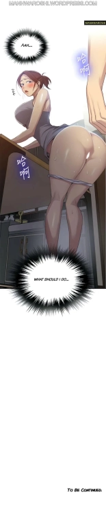 Secret Class Ch.120? : page 910