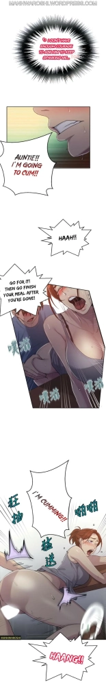 Secret Class Ch.120? : page 931
