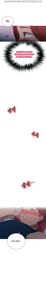 Secret Class Ch.120? : page 939