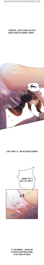 Secret Class Ch.120? : page 956