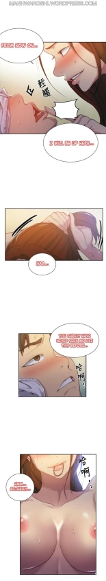 Secret Class Ch.120? : page 969