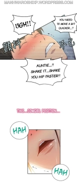 Secret Class Ch.120? : page 982