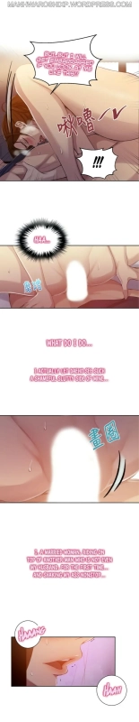 Secret Class Ch.120? : page 990