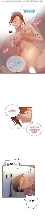 Secret Class Ch.120? : page 993