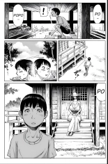 Secret date : page 14