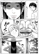 Secret date : page 15