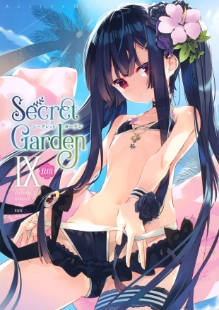 hentai Secret Garden Ⅸ