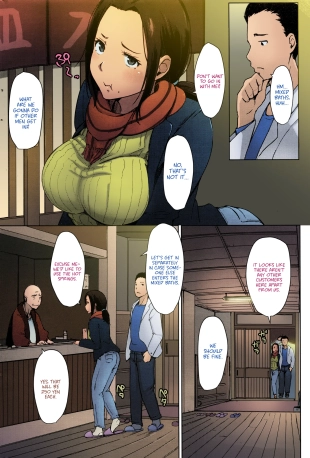 hentai Secret Hot Spring Wife