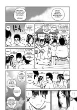 The Married Woman Who Became a Sex Friend : page 10