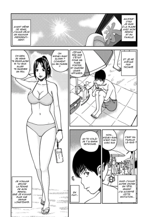 hentai The Married Woman Who Became a Sex Friend