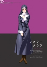Sei Dorei Gakuensai Remaster Complete Box Digital Genga syu Seidorei Cyokyo Kiroku : page 120