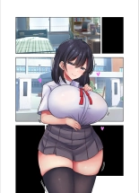 Sei Shori-kei ni Sareta Boku ga Nanako Senpai wo Shitsukeru Made page 81