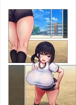 Sei Shori-kei ni Sareta Boku ga Nanako Senpai wo Shitsukeru Made page 82