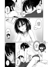Une Idée de la Sexualité : page 17