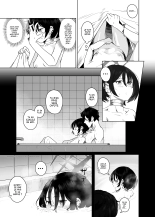 Une Idée de la Sexualité : page 24