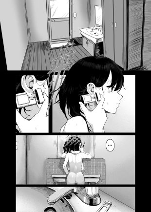 hentai Une Idée de la Sexualité