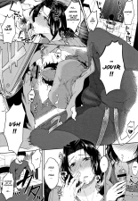 Seiai | Sexual Love page 3