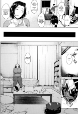 Seiai | Sexual Love page 4