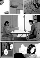 Seiai | Sexual Love page 7