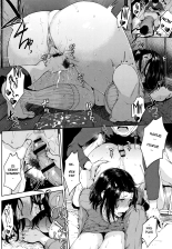 Seiai | Sexual Love page 14