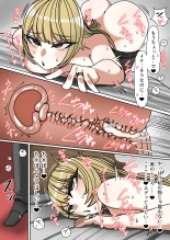 Seiaku Kanemochi Hitozuma o Shiyounin ga Buchi ? su Hanashi : page 10