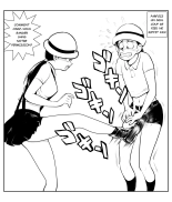 Seichou Toukoubi | Journée scolaire de la croissance page 6