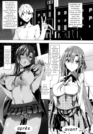 hentai original