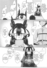 Seidoku no Ato ni... : page 5