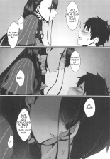 Seidoku no Ato ni... : page 9