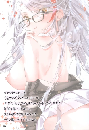 hentai azur lane