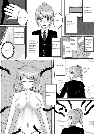 hentai Uniform