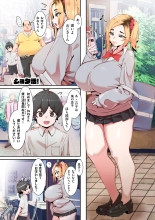 Seifuku! : page 23