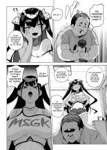 Seijo Choukyou - Namaiki na Mei o Wakarasete | Sexual training - I'll make my cheeky niece understand page 7