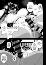 Seijo Choukyou - Namaiki na Mei o Wakarasete | Sexual training - I'll make my cheeky niece understand page 14