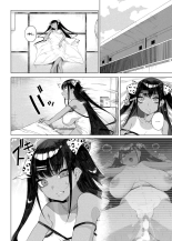 Seijo Choukyou - Namaiki na Mei o Wakarasete | Sexual training - I'll make my cheeky niece understand page 23