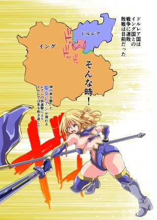 hentai original