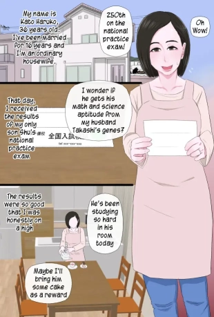 hentai original