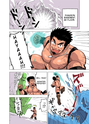 hentai original