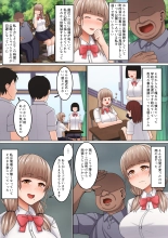 Seikan Massage ni Aragaenai! ~Oji-san ni Ikasare makuru Bocchi JK~ : page 5