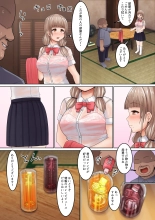 Seikan Massage ni Aragaenai! ~Oji-san ni Ikasare makuru Bocchi JK~ : page 6