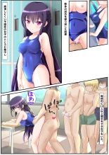 Seikoui Zissyuu No Aru Gakuen Seikatu -Koupen- : page 46