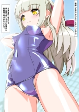Seikoui Zissyuu No Aru Gakuen Seikatu -Koupen- : page 47