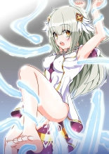 Seikoui Zissyuu No Aru Gakuen Seikatu -Koupen- : page 222